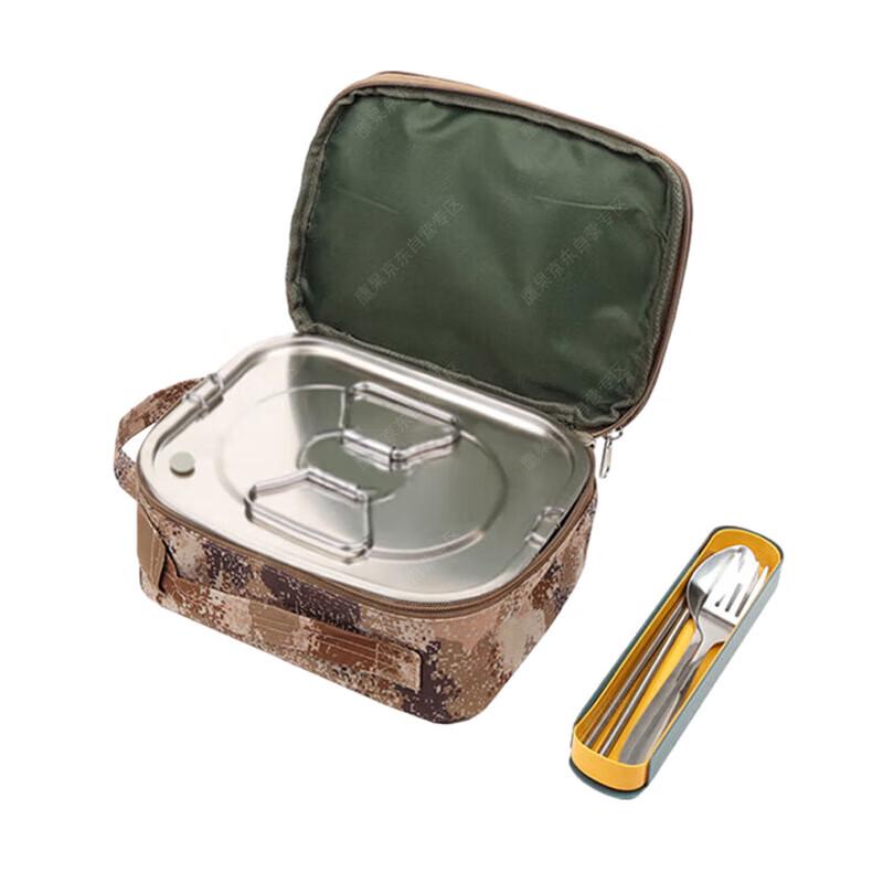 Banggu BG-1134 Military-Style Mess Kit Multi-functional Lunch Box