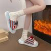 Mao Mao Ladies Comfortable and Casual 2025 Winter Personality Couple Fun Kitten Home Contrasting Color Striped Cotton Slippers