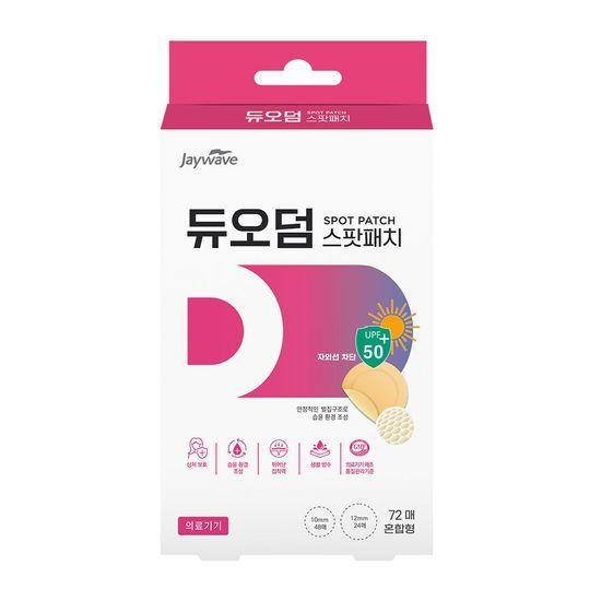 Duoderm Spot Patch 72 Stück