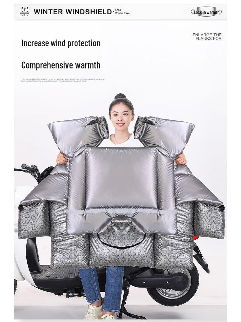 Graphene Winter Windproof Cover for Electric Car/Motorcycle 2025 Model – Thick, Fleece Lined, Waterproof, Coldproof