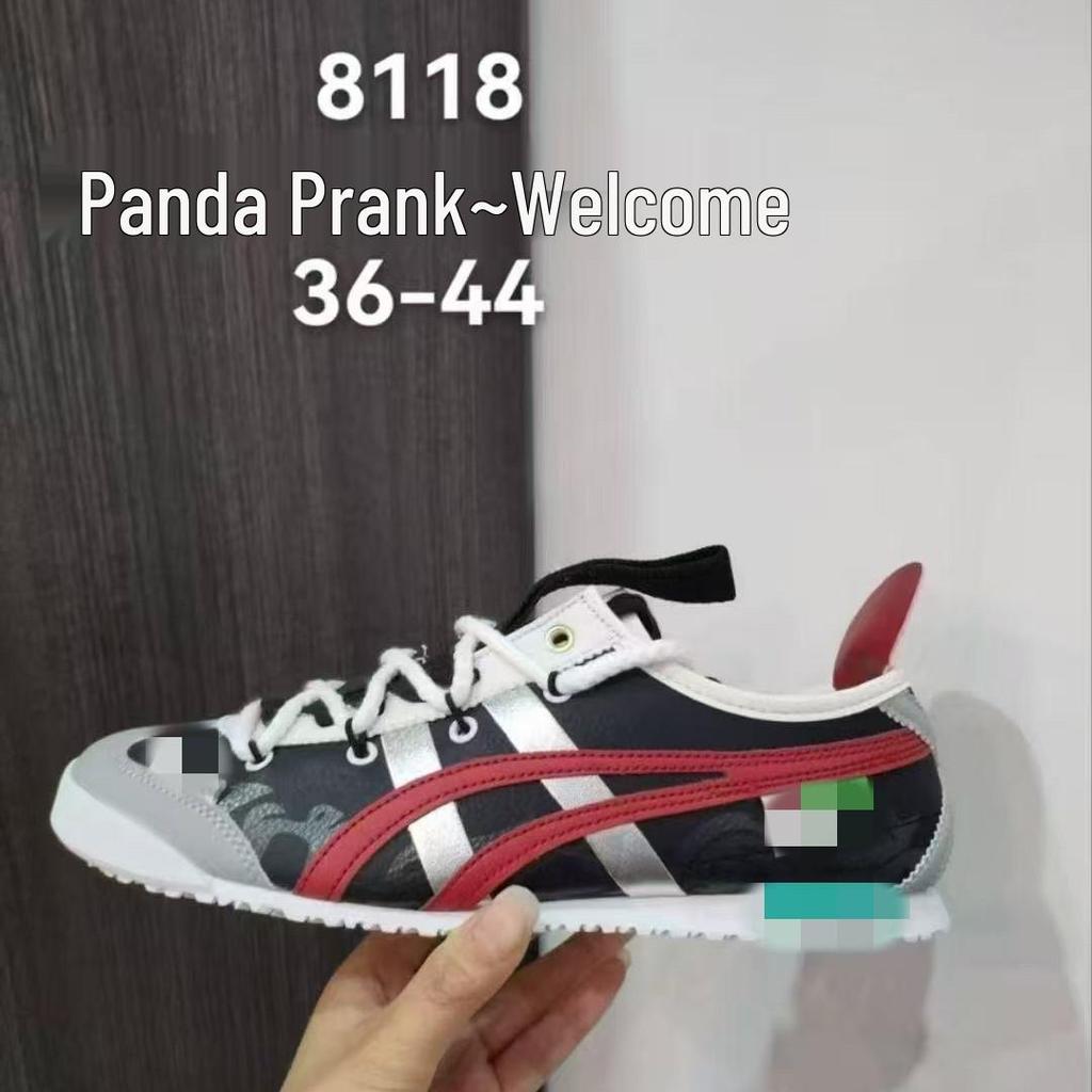 Onitsuka Tiger Panda Mischief Low-Top Canvas Sneakers for Men & Women - Free Shipping