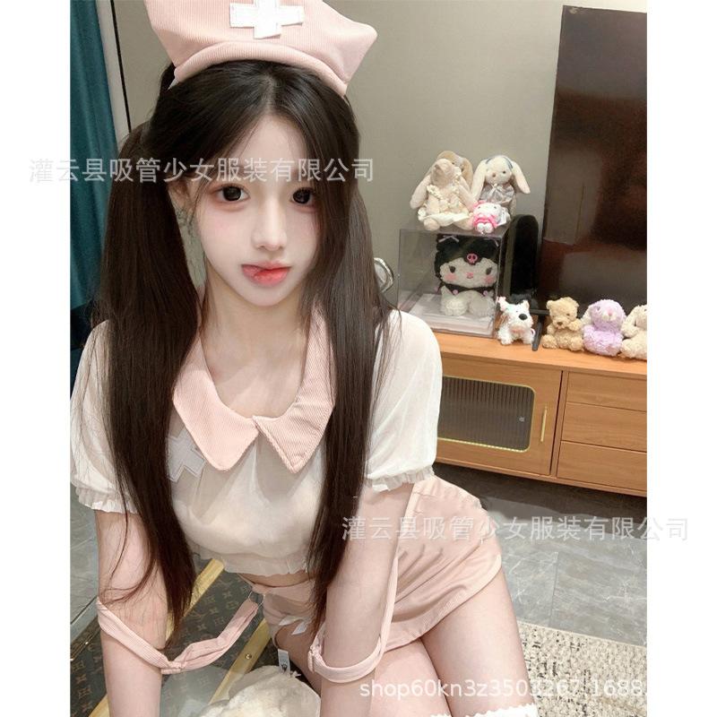 Fun Underwear Nurse Skirt Age-reducing Short Top Perspective Strap Skirt Pure Desire Sexy Hip Skirt