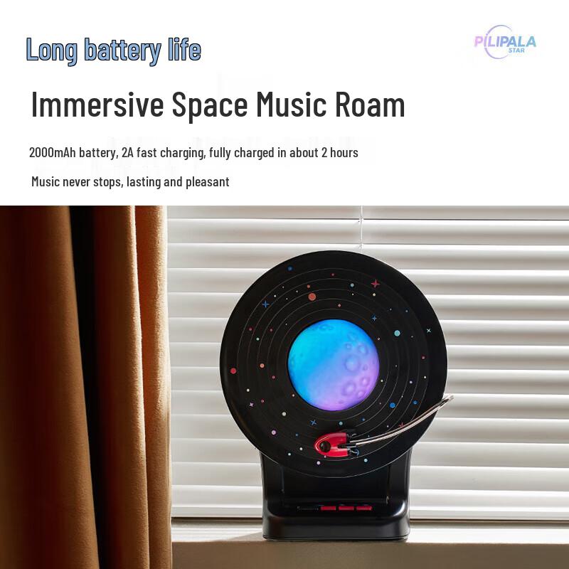 Polar Species X7 Space Moon Lamp Bluetooth Speaker