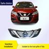 Electroplated Front Middle Grille & License Plate Frame for Tiida (08-10, 11-15, 16-21)