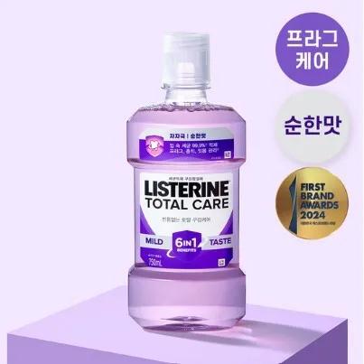 LISTERINE Mouthwash Total Care Mild 750ml
