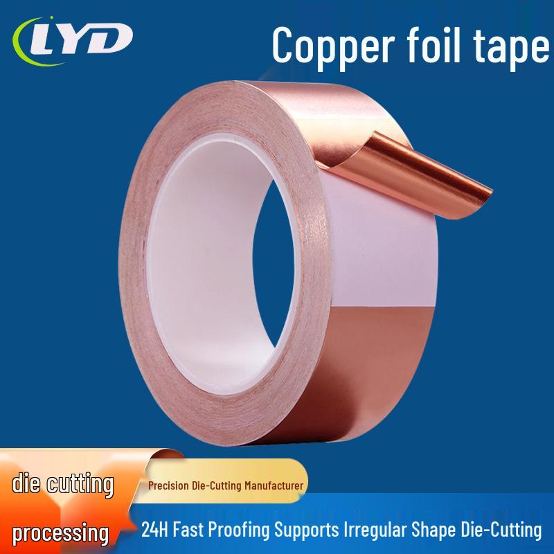 Double-Sided Copper Foil Tape for Electromagnetic Shielding and Anti-Interference