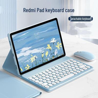 Xiaomi Tablet Schutzhülle mit Bluetooth-Tastatur und magnetischer Abdeckung