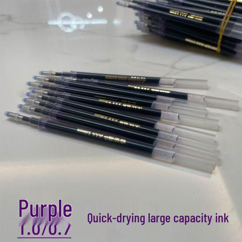 Purple Neutral Large Capacity Signature Pen - 0.7/1.0 Bullet Tip, Quick-Drying for Business Writing.