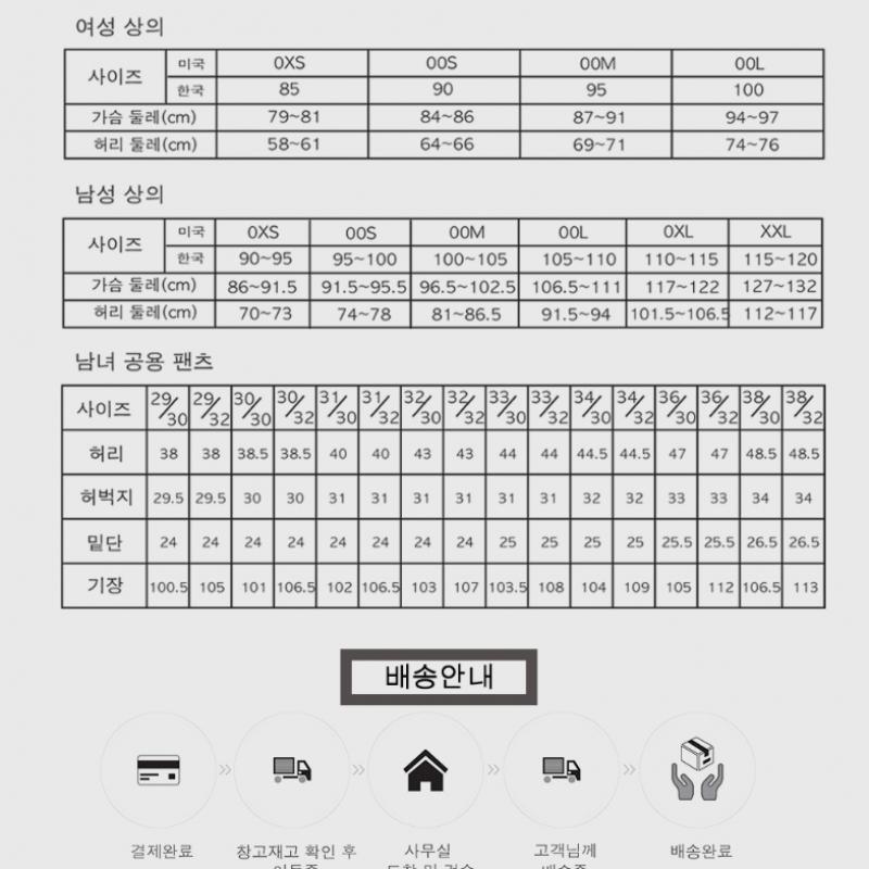 Vans Swaydo Style 36 Common Vn0a3dz3rfl