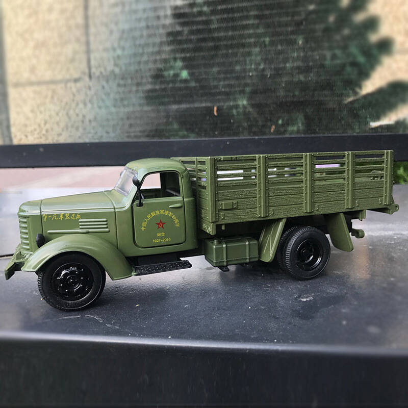 Klasický vojenský transportní nákladní automobil Čínské lidové osvobozenecké armády JieFang CA10 Simulace Odlévaná a hračková vozidla Zvuky a světlo 1:36 Model auta z lehké slitiny
