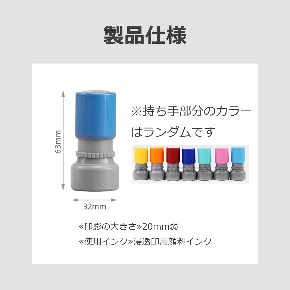 Like Reward Fun Penetration Planner English 20mm Very Lifactlab. Stamp, Stamp, Stamp, Lettering, (Super & Good)