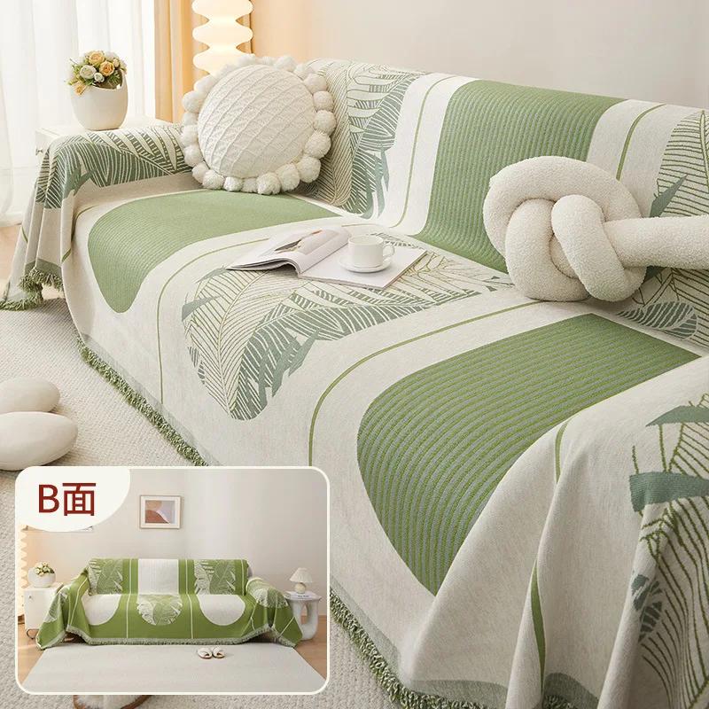 Double Sided Sofa Towel Living Room Universal Chenille Jacquard Skin Friendly Soft Sticky Cover Non Slip High Weight Cover Cloth