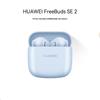 Huawei FreeBuds SE 2 Wireless Earbuds