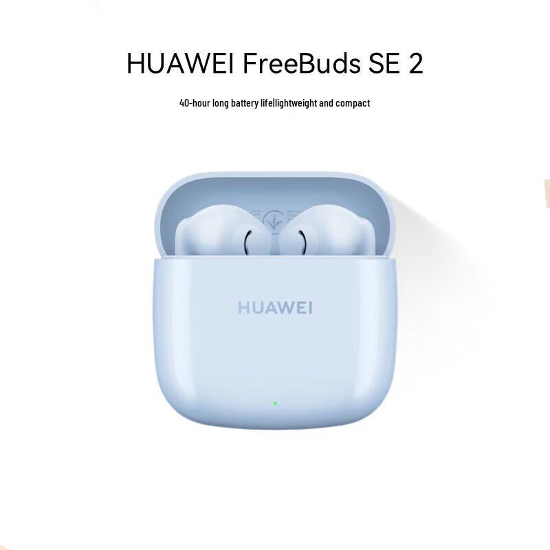 Huawei FreeBuds SE 2 Wireless Earbuds
