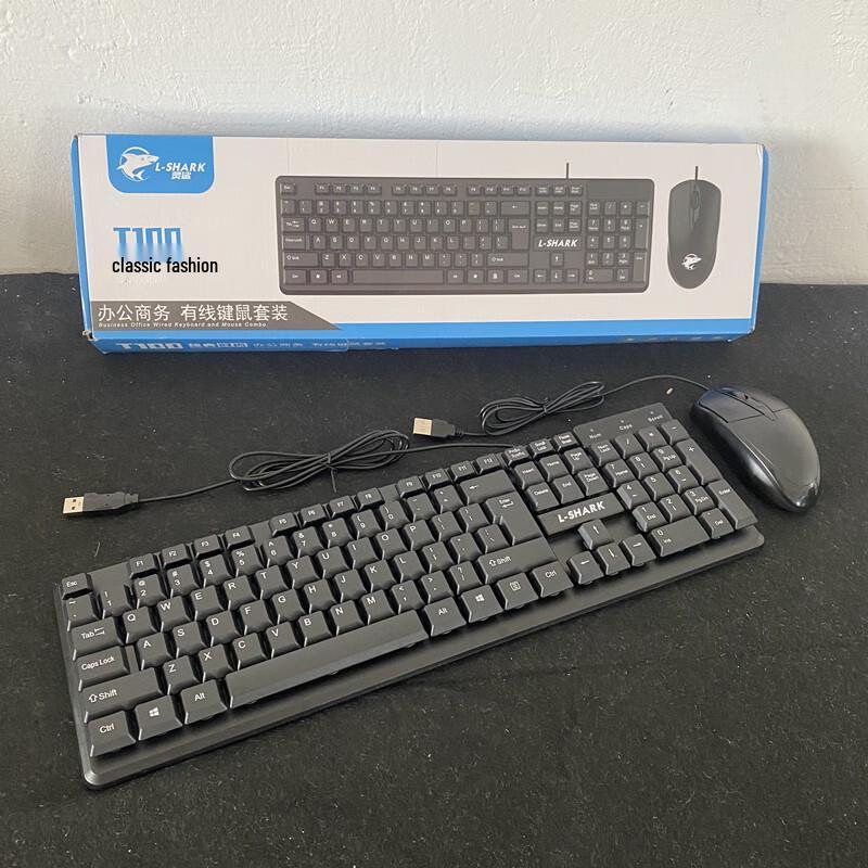 Youshi Wired Keyboard and Mouse Set