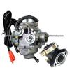 ATV GY6 125cc/150cc Carburetor 24mm PD24J with Connector Manifold