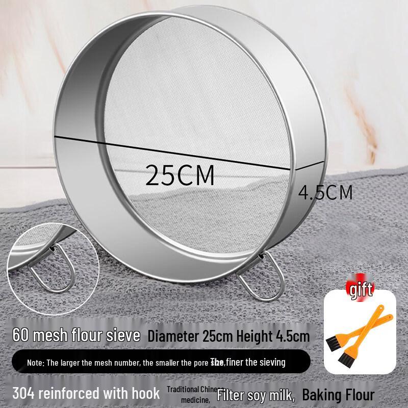 304 Stainless Steel Flour Sieve