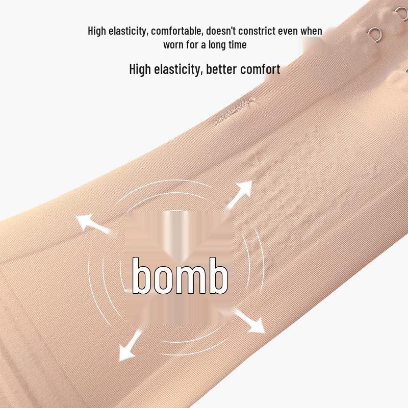 Anti-Slip Strapless Push-Up Bra for Small Chests with Invisible Support and Seamless Design