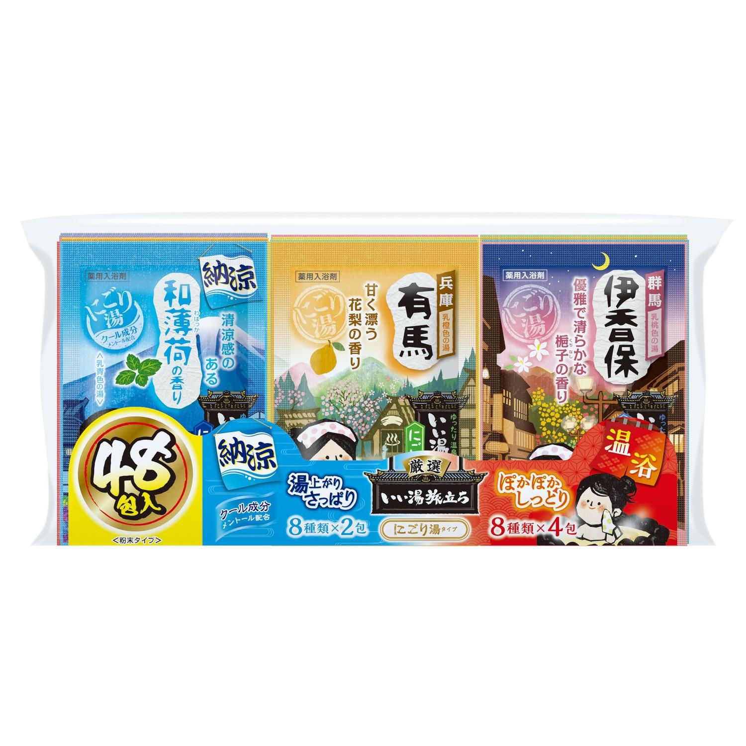 Hakugen Earth Summer Bathing Selection 48 Packets Gift Hot Cloudy Individually Wrapped Hot Made in Japan  Iiyu Tabidachi  Pack, [Large Capacity] Set,