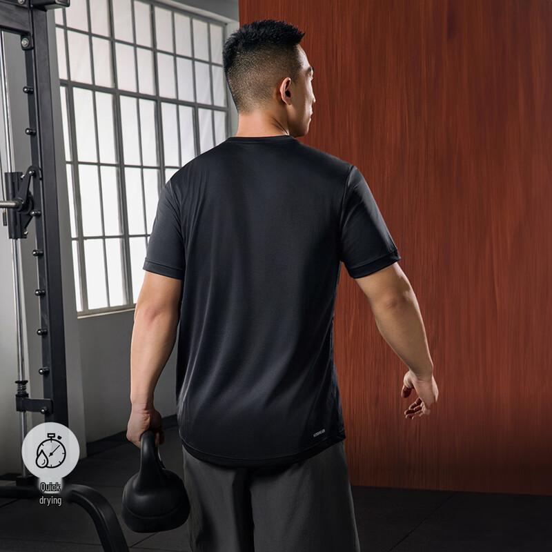 Adidas Men's Quick-Drying Short Sleeve T-Shirt