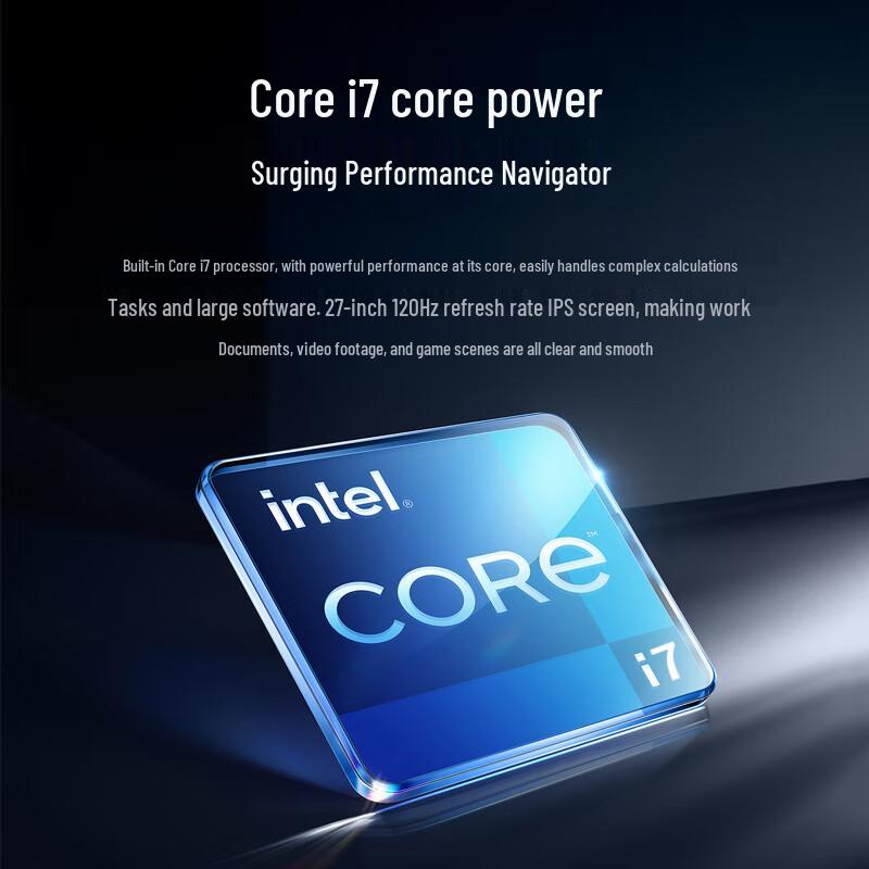 Zhidao 27-inch All-in-One Desktop PC (CN version)