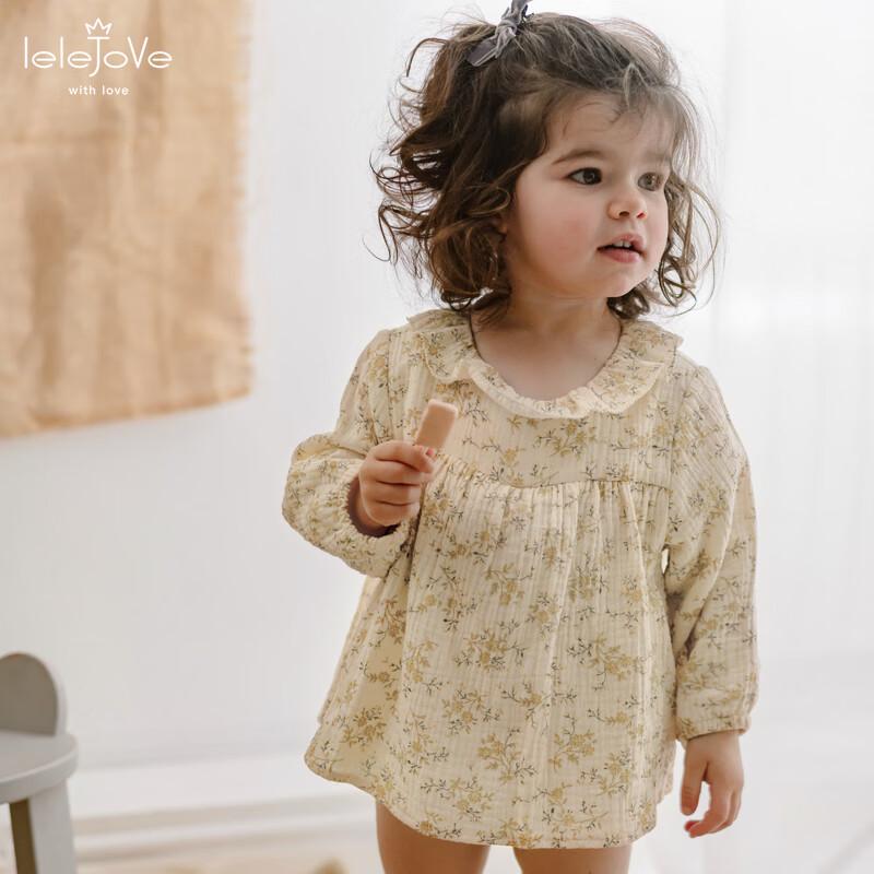 LELE JOVE Girls Floral Cotton Bodysuit with Shirt Collar 73cm