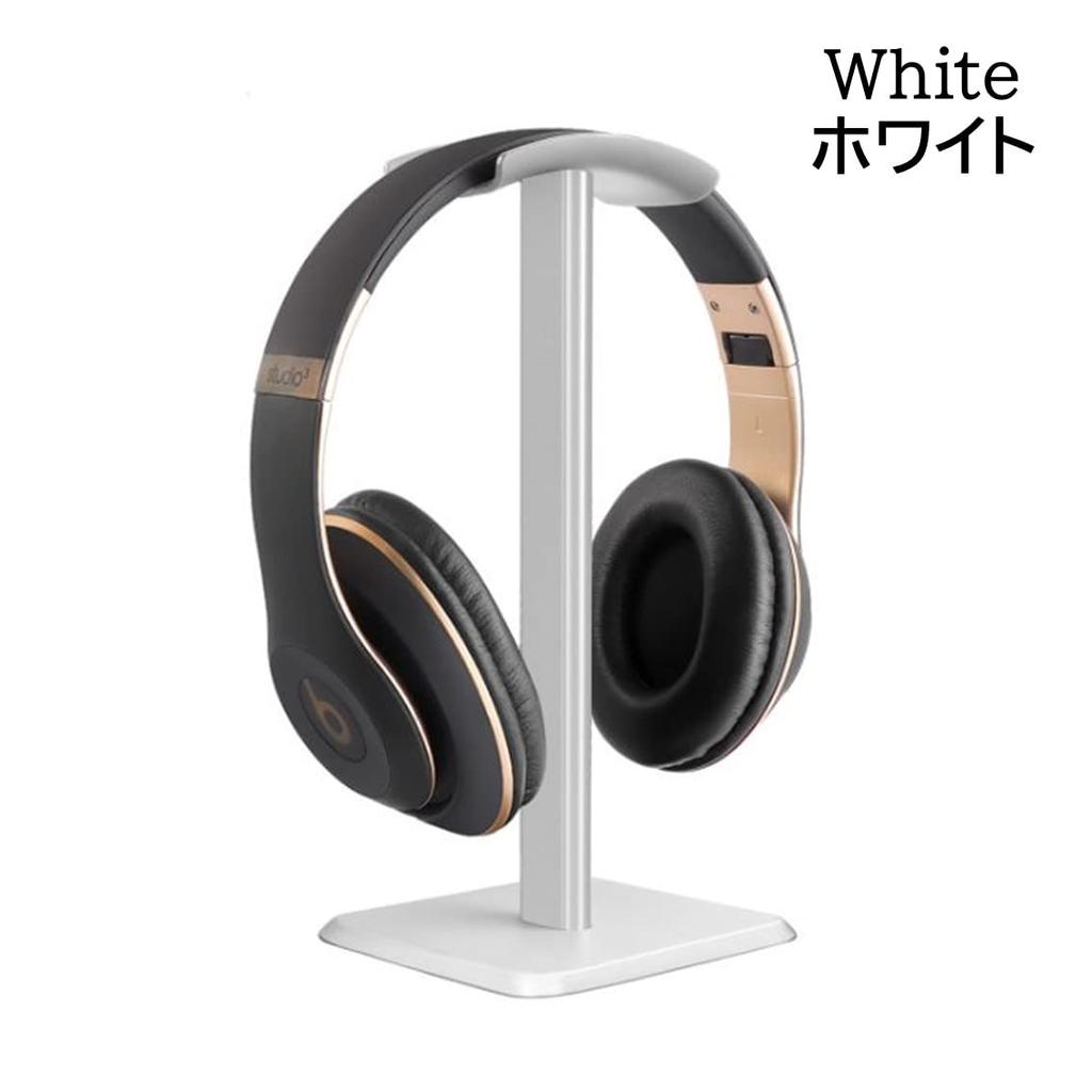Simple Desktop Headphone Headset Star Baby Stand, Stand, (White)