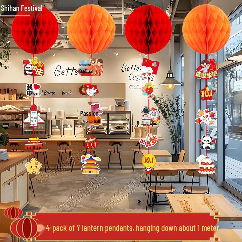 2025 Mid-Autumn Festival & National Day Mall Décor – Honeycomb Pendant Ornaments