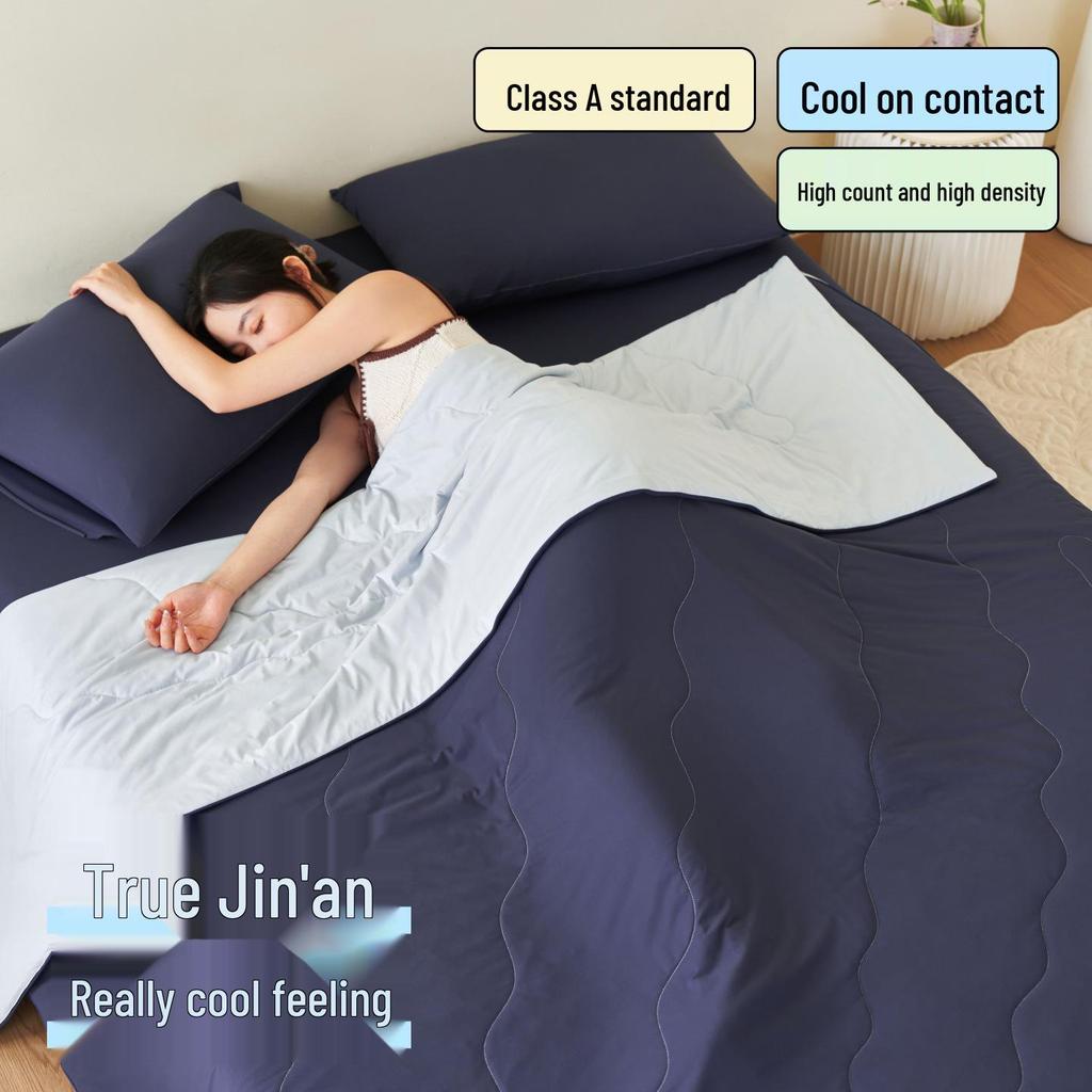 Summer Ice Silk Quilt: Cool & Washable for Mother and Baby