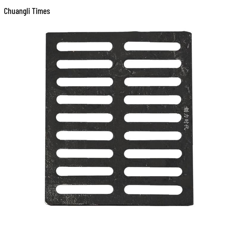 Ductile Iron Drain Grate