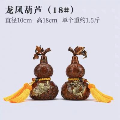 Color Copper Auspicious Ornaments Dragon And Phoenix Gourd Pair Open Lid Living Room Entrance Wedding Birthday Gift