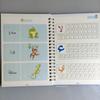 4 Stück Wiederverwendbares Magisches Übungsbuch Schreiben Rillen Arabisches Alphabet Wortblock Für Kinder Wort Kinderbuch Kalligraphische Übung Spielzeug