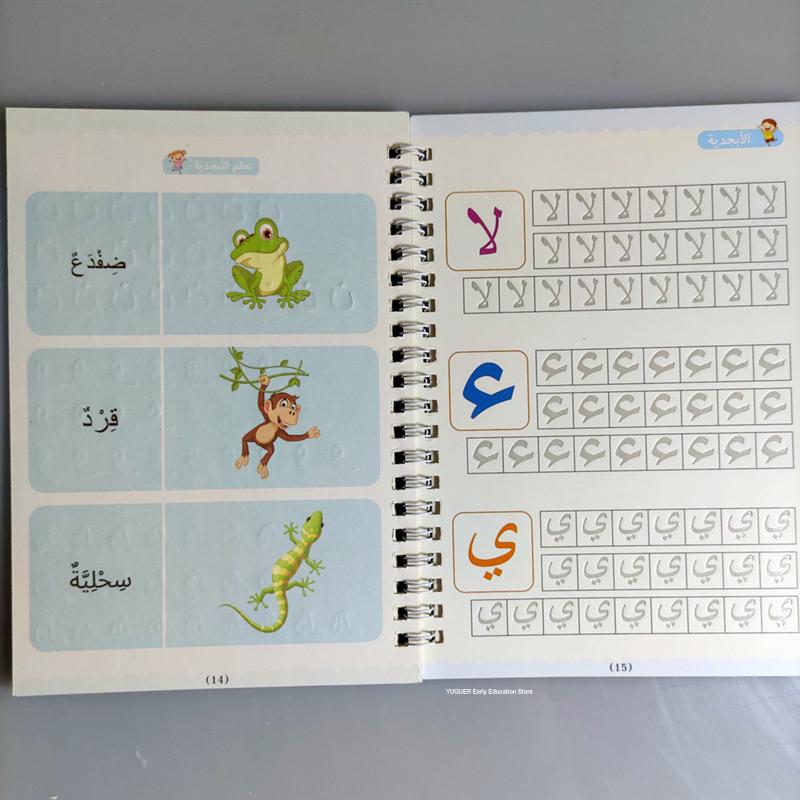 4 Stück Wiederverwendbares Magisches Übungsbuch Schreiben Rillen Arabisches Alphabet Wortblock Für Kinder Wort Kinderbuch Kalligraphische Übung Spielzeug