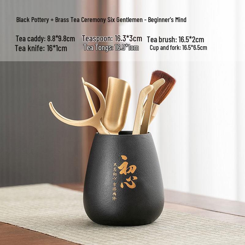 

Hanyou Tea Ceremony Six Gentlemen Set