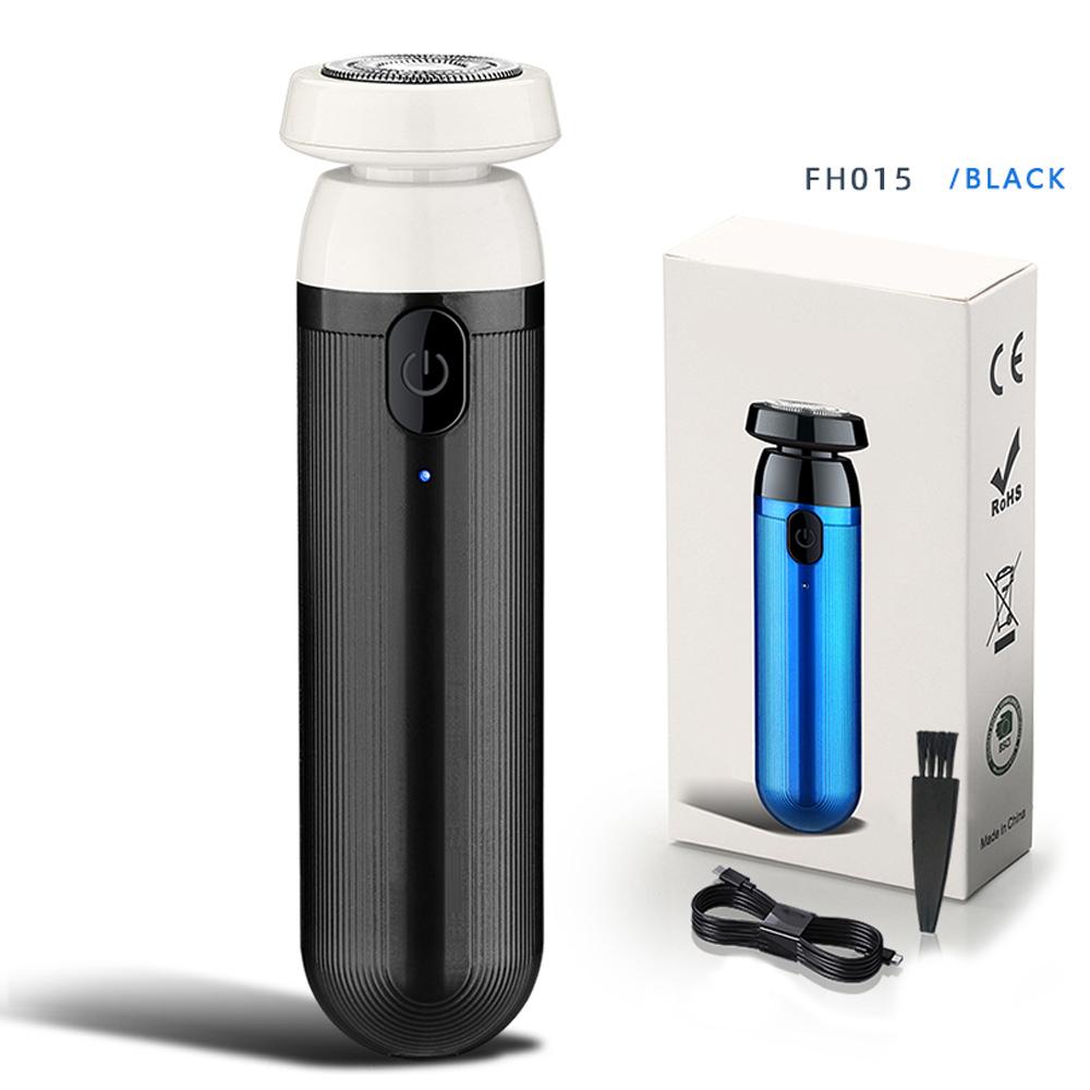 

Портативная электробритва Мини бритвенный станок USB перезаряжаемая бритва Многофункциональная бритва для удаления волос Триммер для бороды чёрный