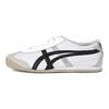Onitsuka Tiger Mexico 66 White Silver Black Unisex Sneakers DL408-0190