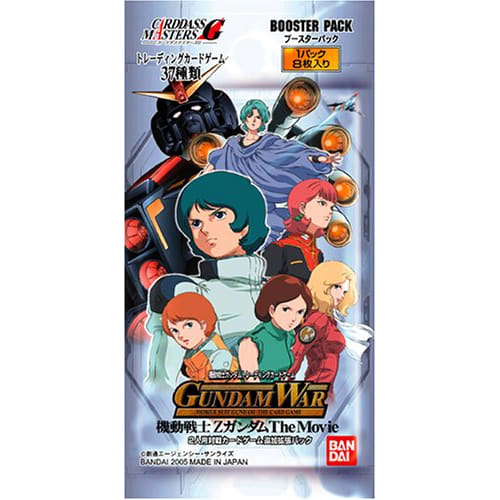 Gundam War Dramatický Booster Z Gundam Film BOX