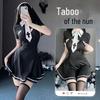 Linlin Ting Quick-Release Nun Cosplay Lingerie Set