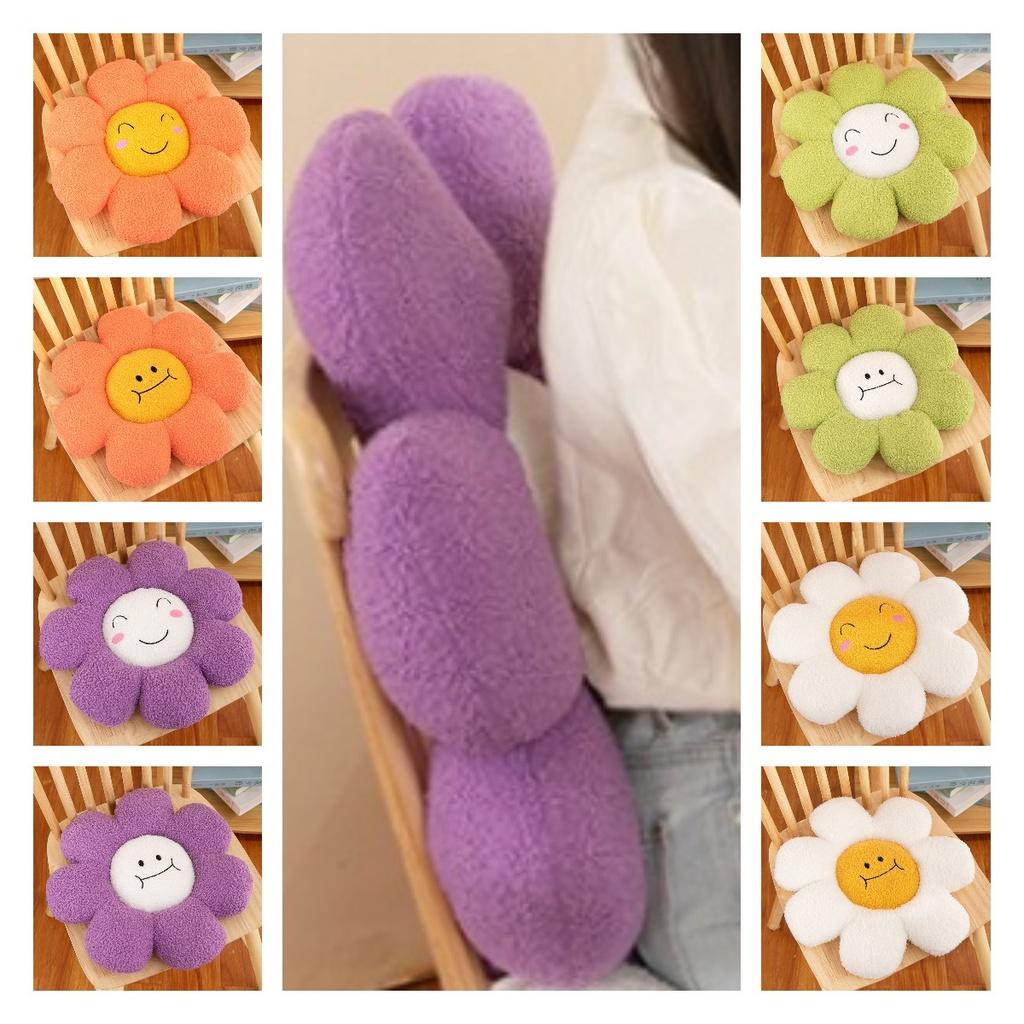 Kreatives Blumenkissen für lange Sitzstunden Ins Style Bürostuhlauflage