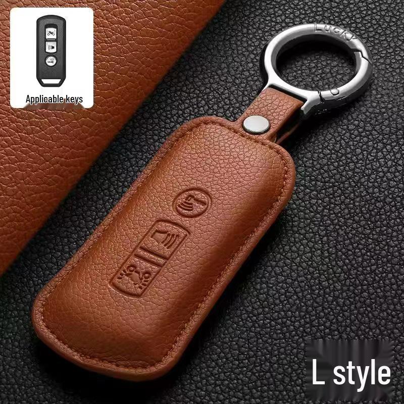 Honda CRV, Accord, Civic, XRV, Haoying, Xingge Key Cover - New 11th Gen English Style Crown Road Buckle Shell