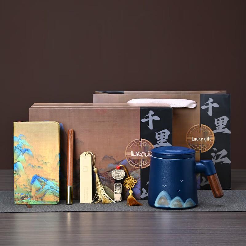 

Hand-Painted Ceramic Tea Cup Gift Set