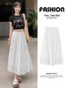 Women's White A-line Midi Skirt - 2025 Spring/Summer, Elastic High Waist, Slimming Long Fresh Style