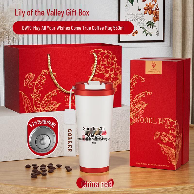 SPACEXPERT Creative Gift Box Set