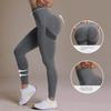High-Waisted Butt-Lifting Seamless Yoga Pants with a Naked Feel, European and American Style Peach Butt Tight-Fitting Long Pants, Running Pants