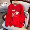 Plus Size Autumn Hoodie for 200-350 Jin, Loose Fit, Bust 150/160