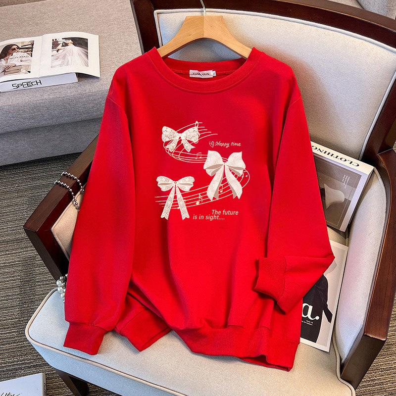 Plus Size Autumn Hoodie for 200-350 Jin, Loose Fit, Bust 150/160