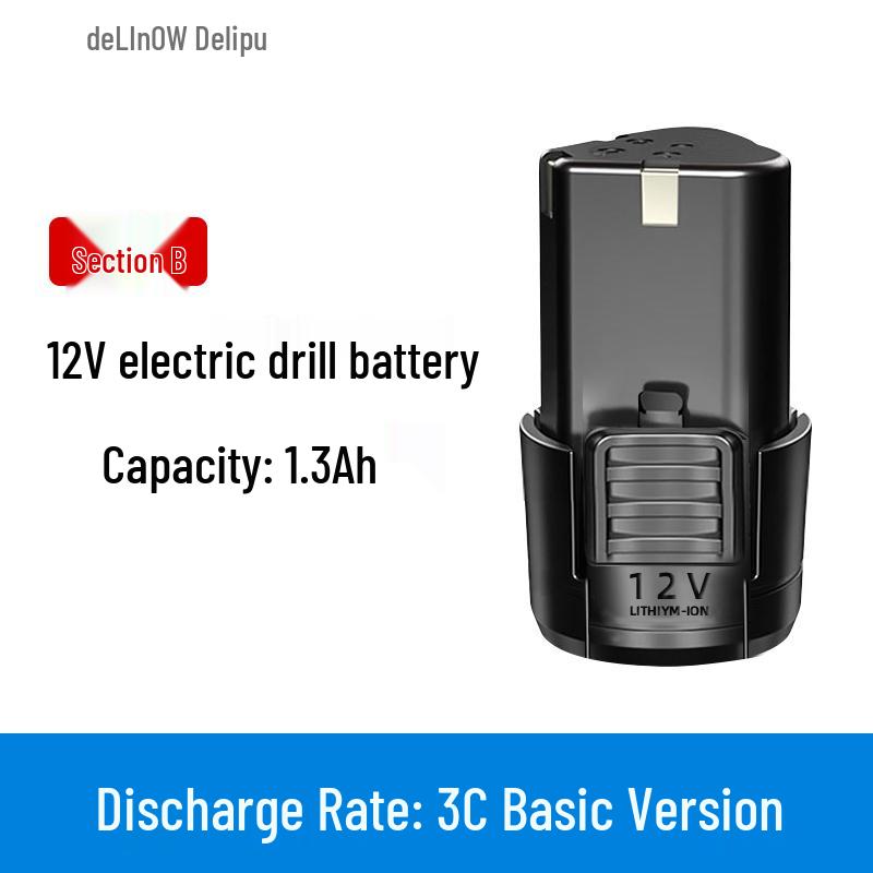 12V/16.8V/25V Electric Drill Set with Lithium Battery, Charger, Wrench & Screwdriver