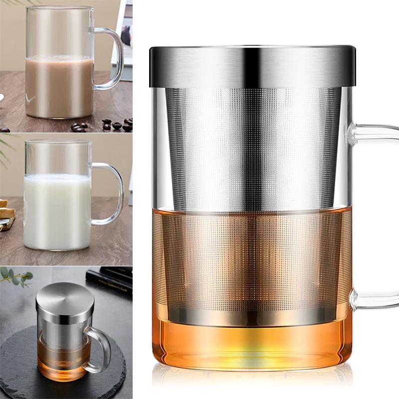 Glass Water Bottle Borosilicate Glass Coffee Mug Home Insulated Office Cup with Handgrip Travel Mug Tea Infuser Filter Water Cup 500ml чистый