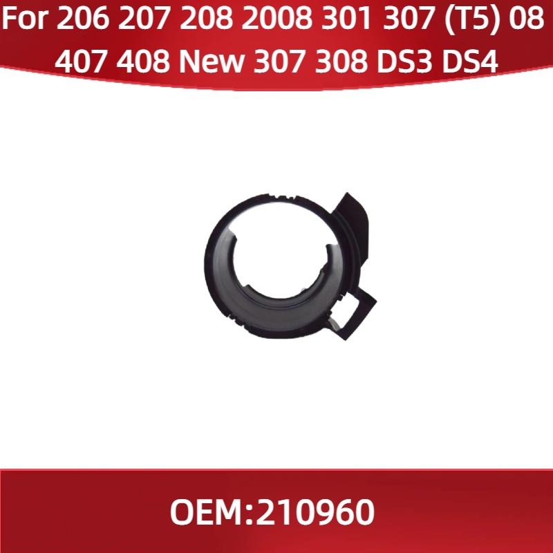 

210960 Fit for Peugeot 206 207 208 2008 301 307 (T5) 08 407 408 for Citroen New 307 308 DS3 DS4 Front Diff Bowl Bearing