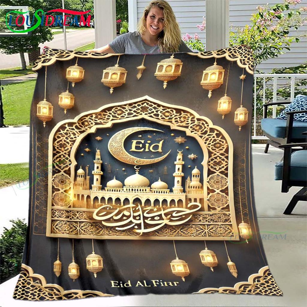 Muslim Prayer Print Soft Blanket  Living Room Bedroom Sofa Bed Blanket  Gift Travel Office Lunch Break Blanket